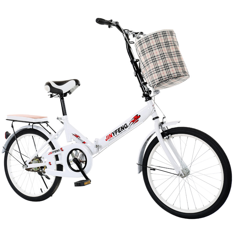 16 20 Zoll 7-Gang-Fahrrad mit  – Carbon Bike Frame Bewertung und Preis